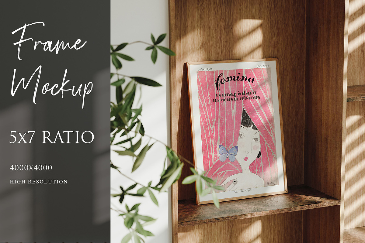 Boho Style Frame Mockup 5x7 Ratio, a Mockup by YimuMockupStore (Photo 6 of 6)