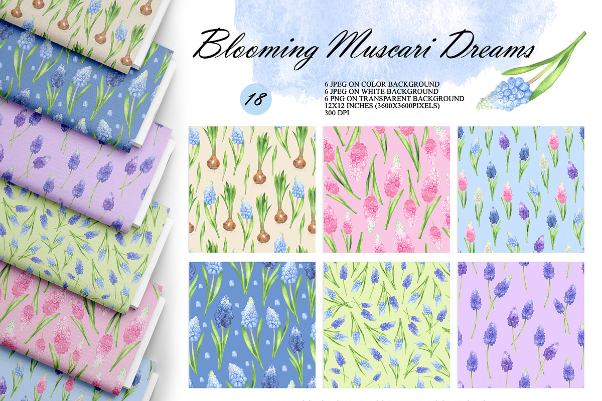 Watercolor Muscari Seamless Patterns, an Illustration by OlDm_Shop (Photo 1 of 9)
