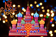 Nutcracker, an Object Graphic by Anastasia (Thumbnail 7 of 13)