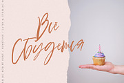 Sunstone Cyrillic & Latin, a Handwritten Font by supfonts (Thumbnail 9 of 11)