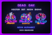 Dead Day Neon Signs, a Decorative Illustration by Soifer Design (Thumbnail 1 of 2)