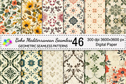 Boho Mediterranean Seamless Pattern, a Pattern Graphic by Canvas Craft (Thumbnail 1 of 9)