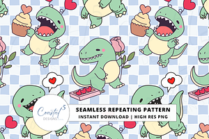 Valentine's Dino Seamless Pattern