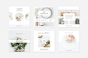 Pure CANVA instagram pack, a Social Media Template by Swiss_cube (Thumbnail 2 of 3)