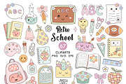 Back to school clipart, an Object Illustration by JulzaArt (Thumbnail 1 of 6)