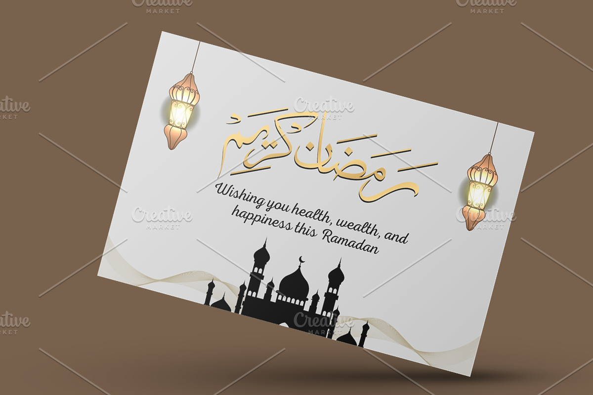 Printable Ramadan Greeting Cards, a Card Template by DesignTreasureID (Photo 8 of 9)