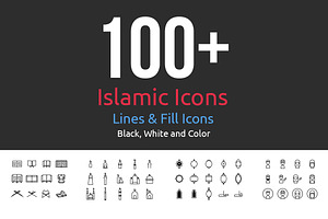 Over 100 Islamic Icons Set