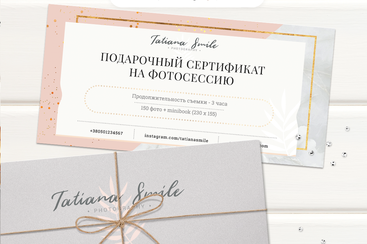 Photography Gift Сertificate, a Card Template by ArealPro (Photo 24 of 27)