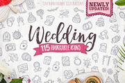 Wedding - Hand Drawn Icons, an Icon by Good Stuff No Nonsense (Thumbnail 1 of 12)