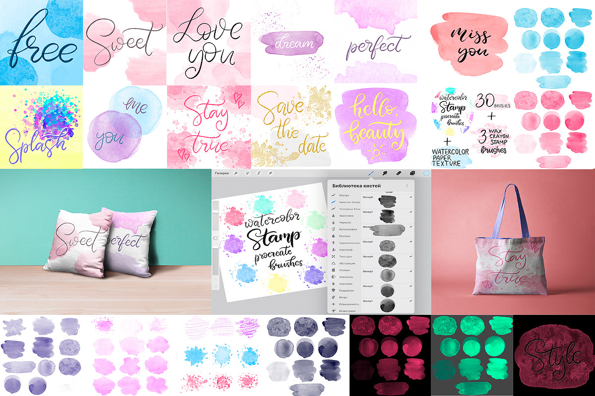 Procreate 500+ Brushes Bundle, a Brush Add-On by Almazova Dolzhenko (Photo 11 of 21)