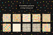 Rainbow Maze Collection, a Pattern Graphic by Zim Varezhkin (Thumbnail 4 of 5)