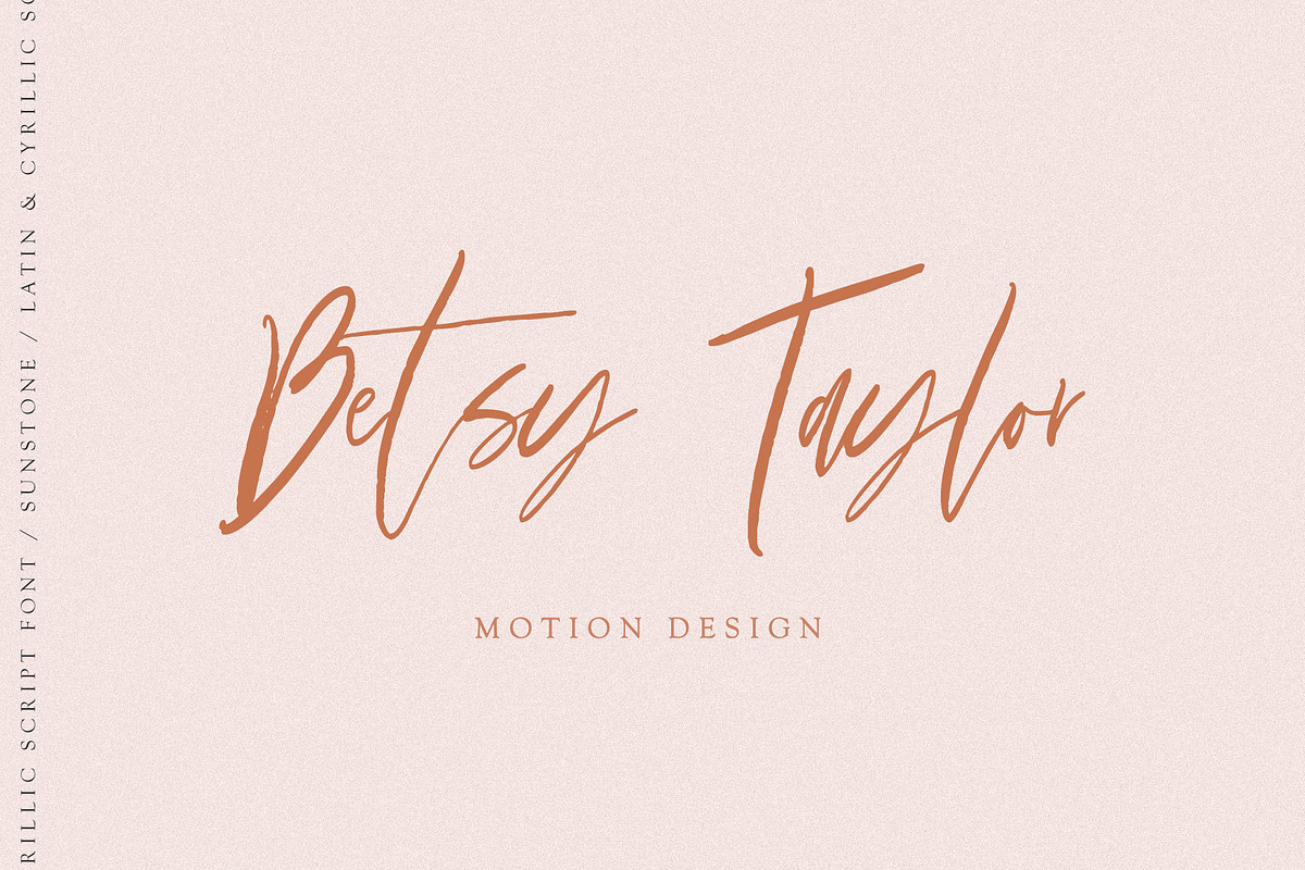 Sunstone Cyrillic & Latin, a Handwritten Font by supfonts (Photo 8 of 11)