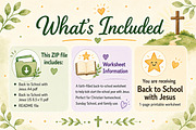 Back to School with Jesus, a Stationery Template by VIVAT Design Studio (Thumbnail 3 of 3)