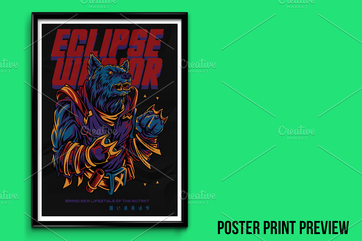 Eclipse Warrior Mutant Illustration, an Animal Illustration by badsyxn (Photo 4 of 5)
