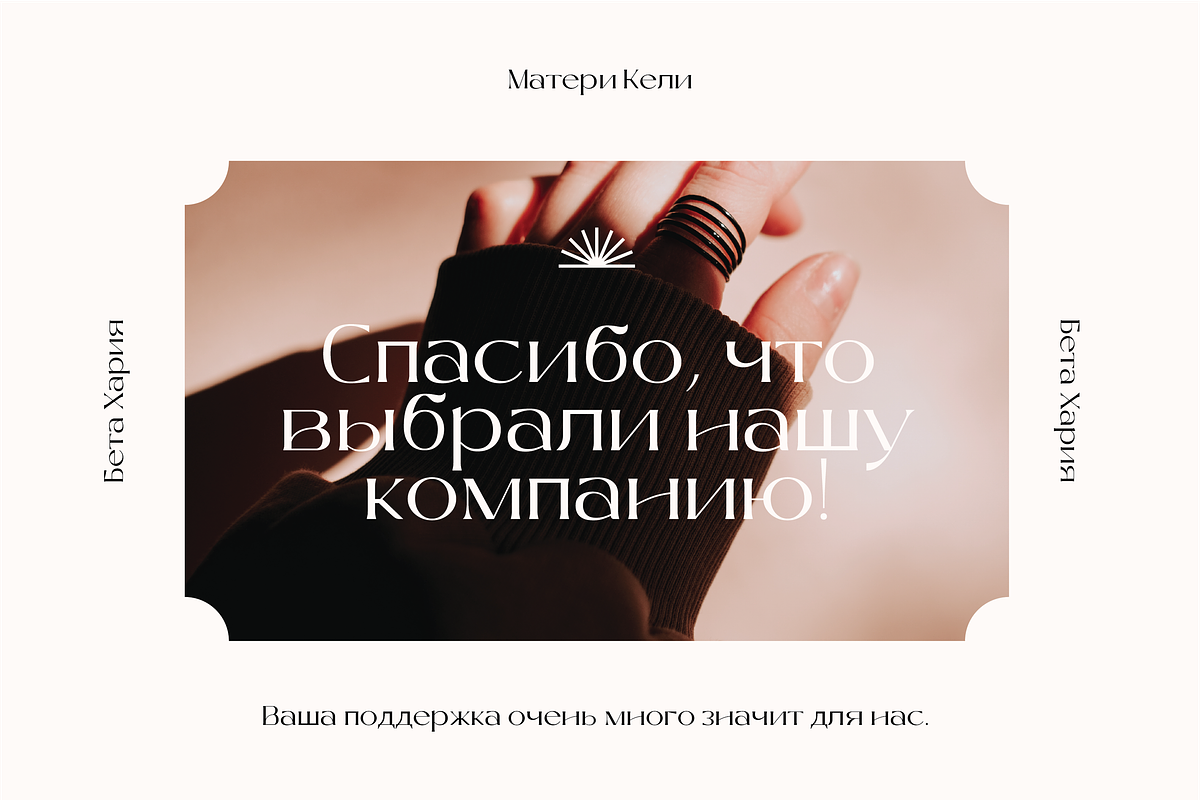 Leotaro - Serif Latin and Cyrillic, a Serif Font by AuthenType (Photo 8 of 12)