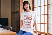 Christmas Vol. 2 – 15 PNG +Bonus, a Seasonal Illustration by Smillyy Threads (Thumbnail 10 of 14)