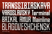 BAHN Pro Rough - FAMILY, a Sans Serif Font by MARTINI Type Designer (Thumbnail 5 of 5)