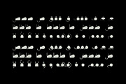 Wahaj - Arabic Font, a Script Font by Mostafa El Abasiry (Thumbnail 9 of 22)