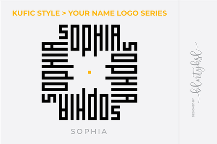 SOPHIA -Kufic Style Name Logo Series