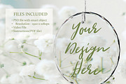 Glass Ornament Mockup Video, a Cups & Container Mockup by MockupsBox (Thumbnail 4 of 5)