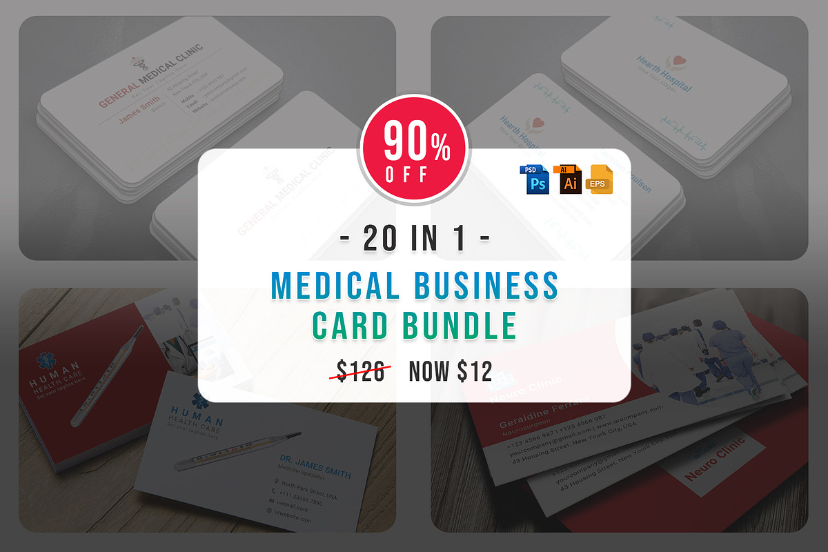 Medical Business Cards Bundle, a Business Card Template by graphicsunday (Photo 1 of 6)
