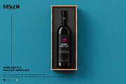 Wine Gift Box Mockup, a Packaging Mockup by Se٧enStudio (Thumbnail 1 of 2)