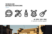 50 Spain Icons, an Outline Icon by Side Project (Thumbnail 1 of 8)