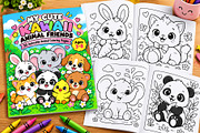 Kawaii Cartoon Animals Coloring Book, an Animal Illustration by gstudiovect21 (Thumbnail 1 of 3)