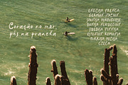 Ink on my hands script font messy, a Script Font by TD fonts (Thumbnail 9 of 10)