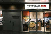 Bunkasai - Japan Inspired Font, a Sans Serif Font by tkzgraphic (Thumbnail 11 of 11)