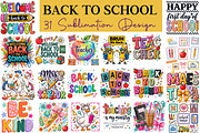 Back to School Sublimation Design, a Seasonal Illustration by DreamCafeArt (Thumbnail 1 of 10)