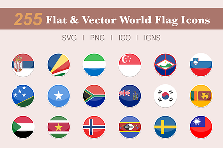 255 Flat & Vector World Flag Icons