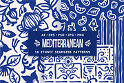 Mediterranean seamless patterns, a Pattern Graphic by Nadia Grapes (Thumbnail 1 of 7)