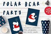 Polar bear party, a Pattern Graphic by Svyatoslava_M (Thumbnail 1 of 7)