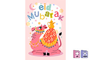 Eid Mubarak Camel Illustration, a Seasonal Illustration by MISS CHATZ (Thumbnail 2 of 3)