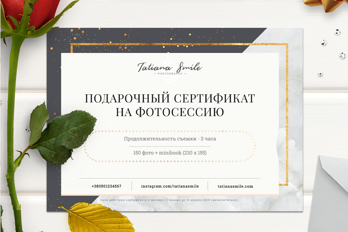 Photography Gift Сertificate, a Card Template by ArealPro (Photo 14 of 27)