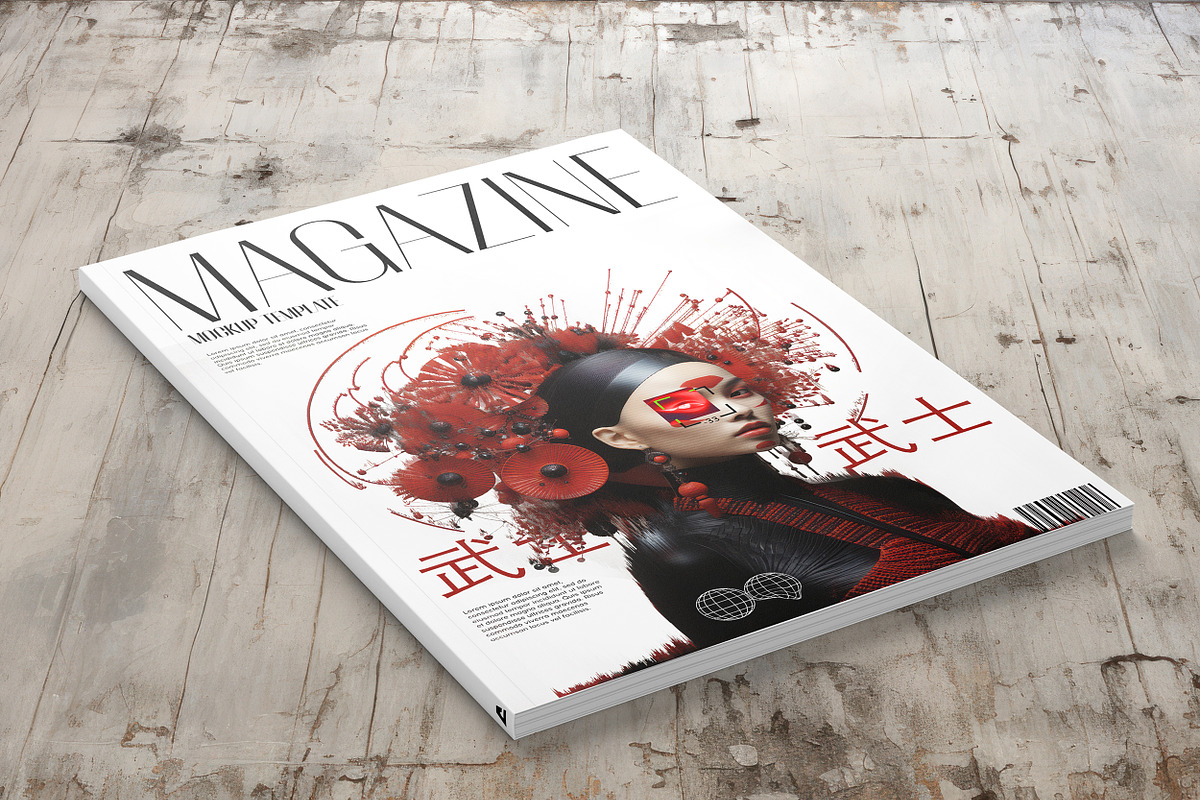 Magazine Mockup Template Set, a Books & Magazine Mockup by ArtDom (Photo 7 of 10)