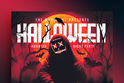 Halloween Haunted Night Party Flyer, a Flyer Template by Verazo (Thumbnail 2 of 2)