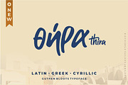 GB + Greek & Cyrillic, a Script Font by azetypestudios.com (Thumbnail 1 of 8)