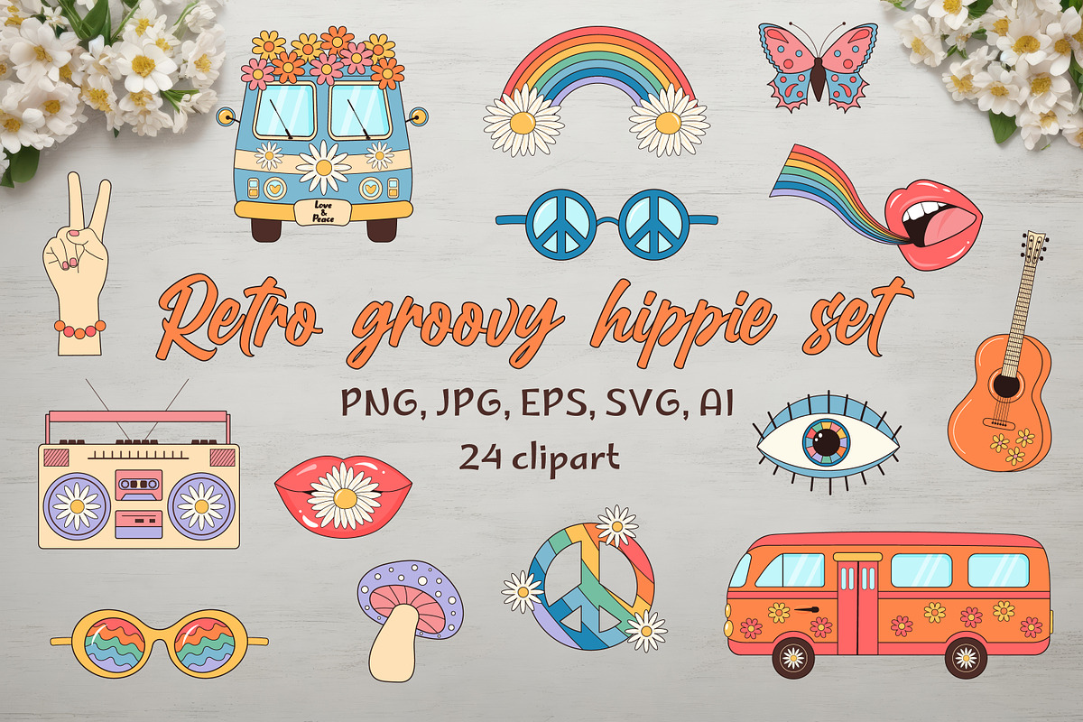 Retro groovy hippie set, a Decorative Illustration by JulyGart (Photo 1 of 6)