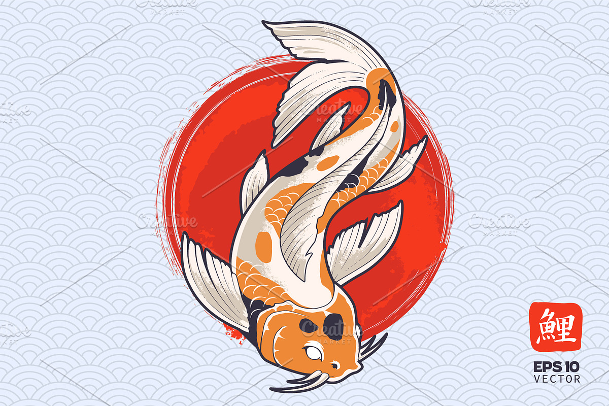 Koi Fish Vector Set, an Animal Illustration by Vecster (Photo 7 of 8)