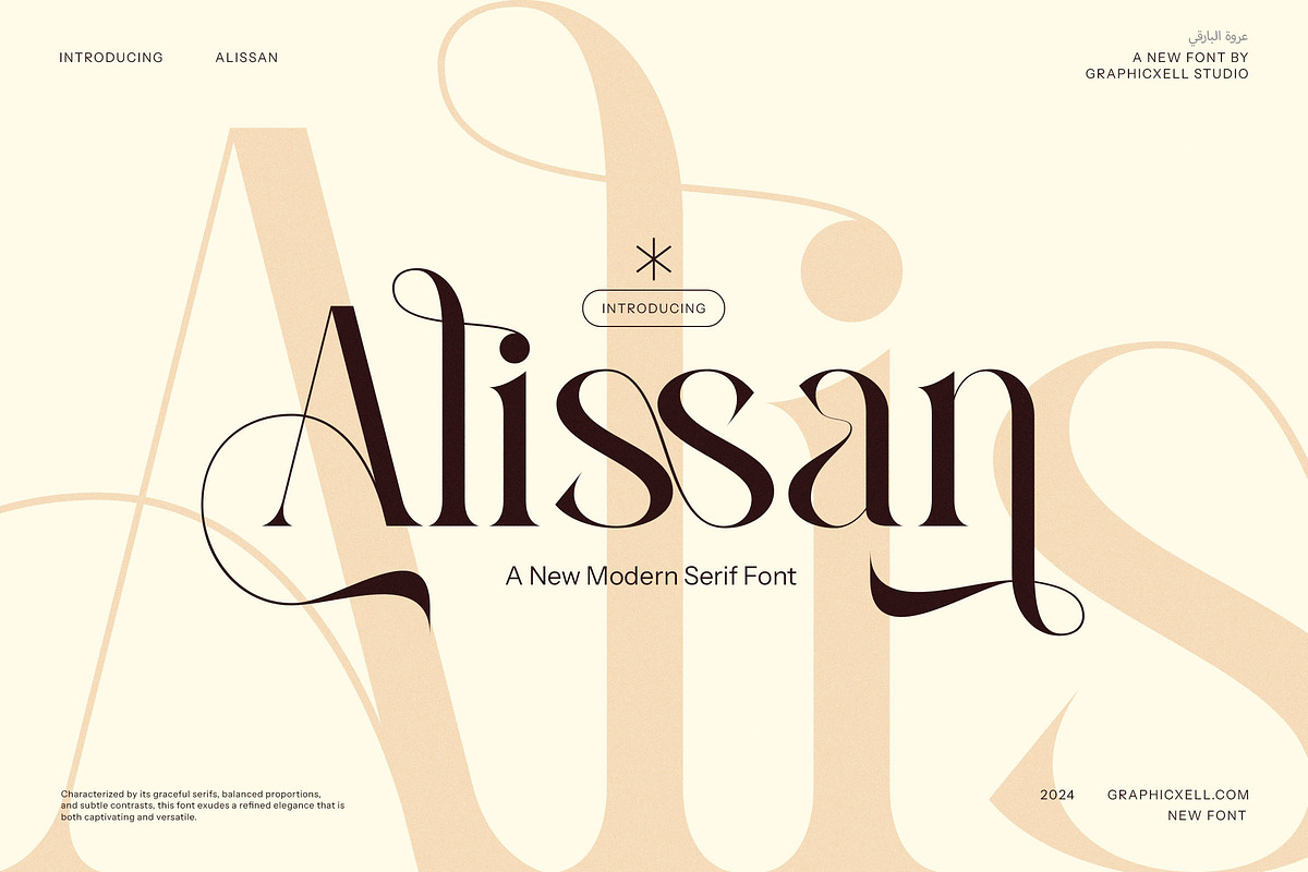Alissan - Modern Serif Font, a Serif Font by Graphicxell (Photo 1 of 8)