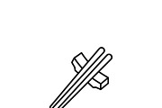 Bundles Vector Onigiri Outline Icons, an Outline Icon by adenpinkstore (Thumbnail 2 of 21)