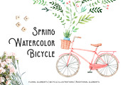 Floral bundle | Watercolor SALE, a Decorative Illustration by Kate Macate (Thumbnail 9 of 28)