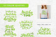 Matcha Green Tea Collection, an Object Graphic by Yamurchik (Thumbnail 5 of 9)