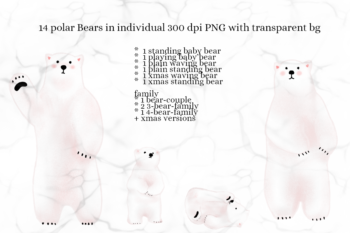 Holiday Polar Bears, an Animal Illustration by Tubigan Art (Photo 3 of 7)