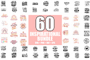 Inspirational Quotes SVG Bundle, an Illustration by ZoomkSVG (Thumbnail 1 of 7)