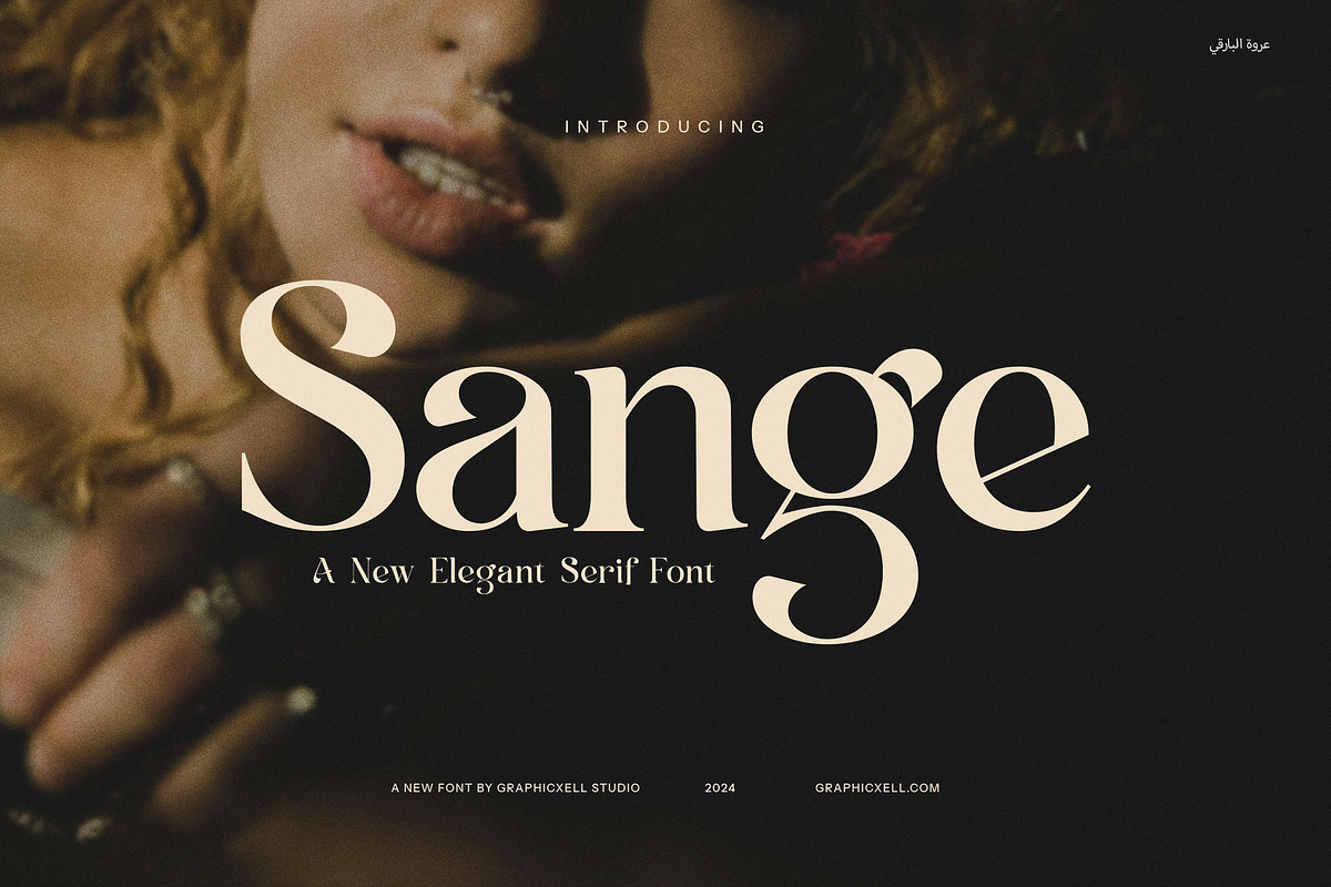 Sange Elegant Serif Font, a Serif Font by Graphicxell (Photo 1 of 8)