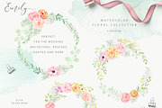 Emily. Watercolor floral collection, an Illustration by OJardin (Thumbnail 5 of 7)