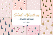 the Big Christmas bundle, a Pattern Graphic by Katie Lisker (Thumbnail 25 of 27)